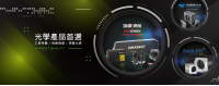 工作區(qū)域 3.png