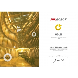 HIKROBOT VASP Certificate-DIGITAL-CYUN YI_page-0001.jpg HIKROBOT VASP Certificate-DIGITAL-CYUN YI_page-0001.jpg
